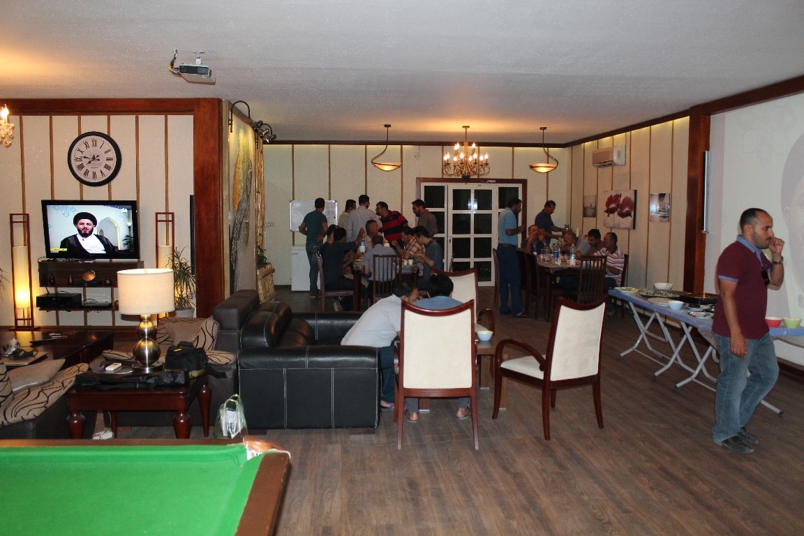 Social