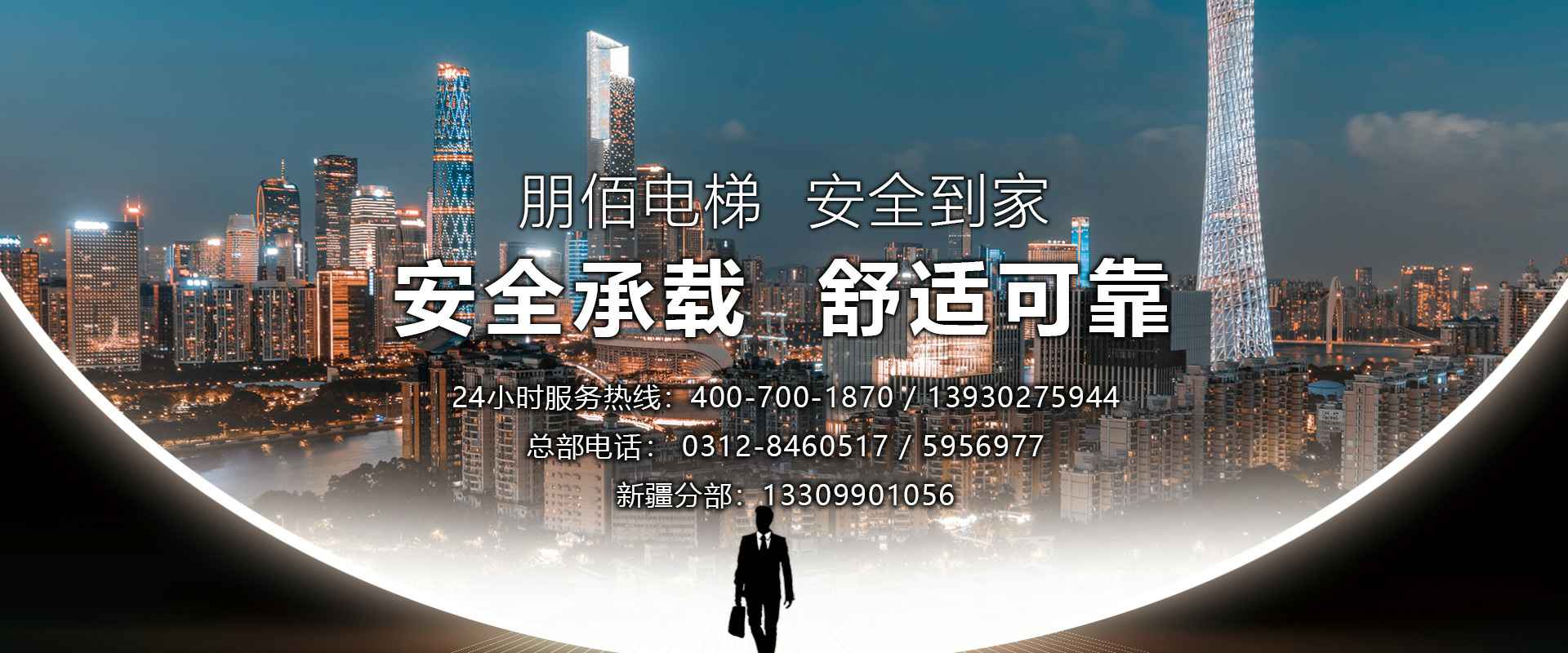 ����ٷ�վ��վ��¼���-����online(�й�)