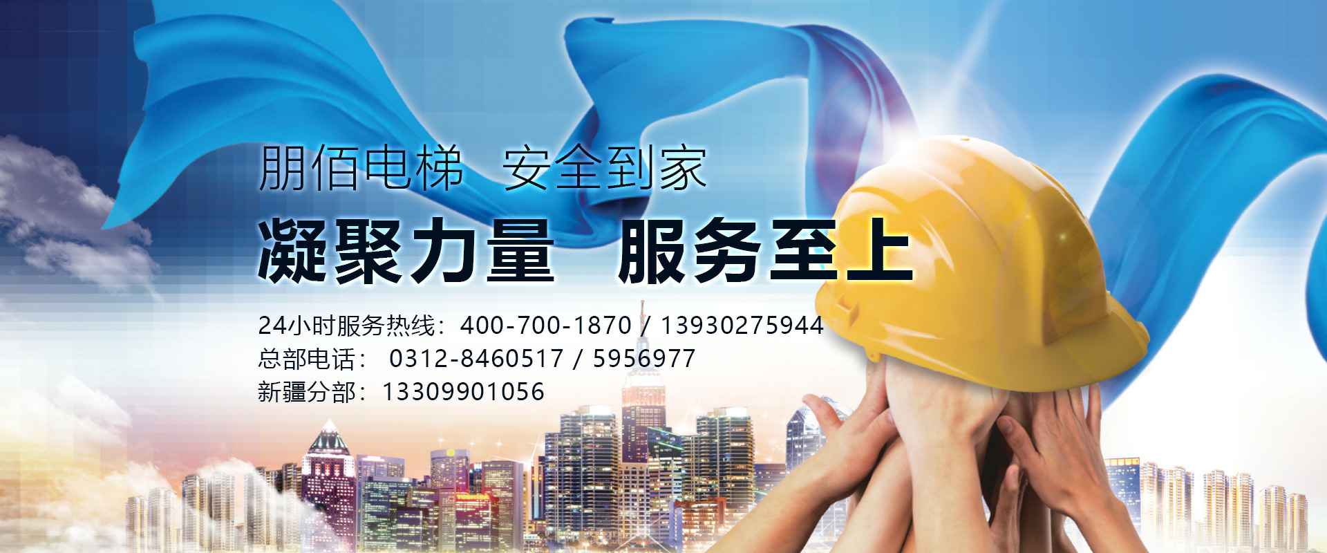 ����ٷ�վ��վ��¼���-����online(�й�)