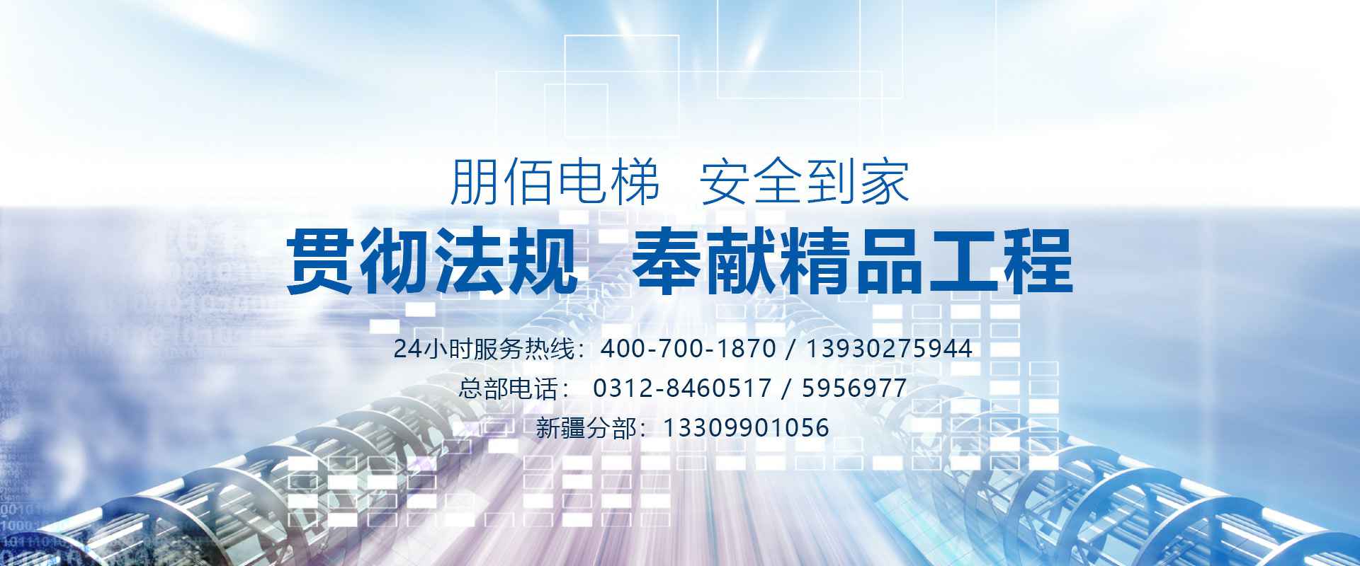 ����ٷ�վ��վ��¼���-����online(�й�)
